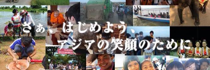 japfjapf's profile banner image