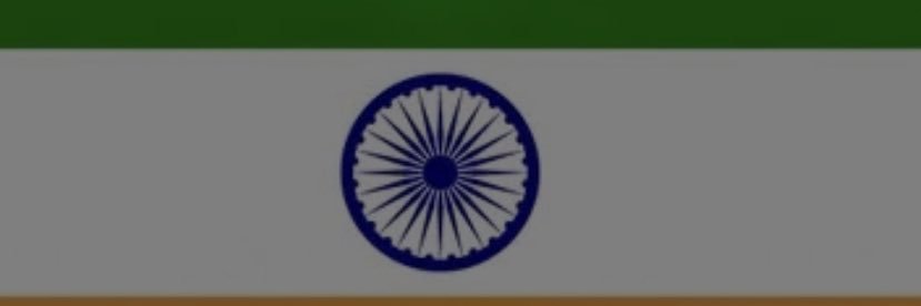 gururamya's profile banner image