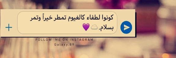 أ.حوريه banner