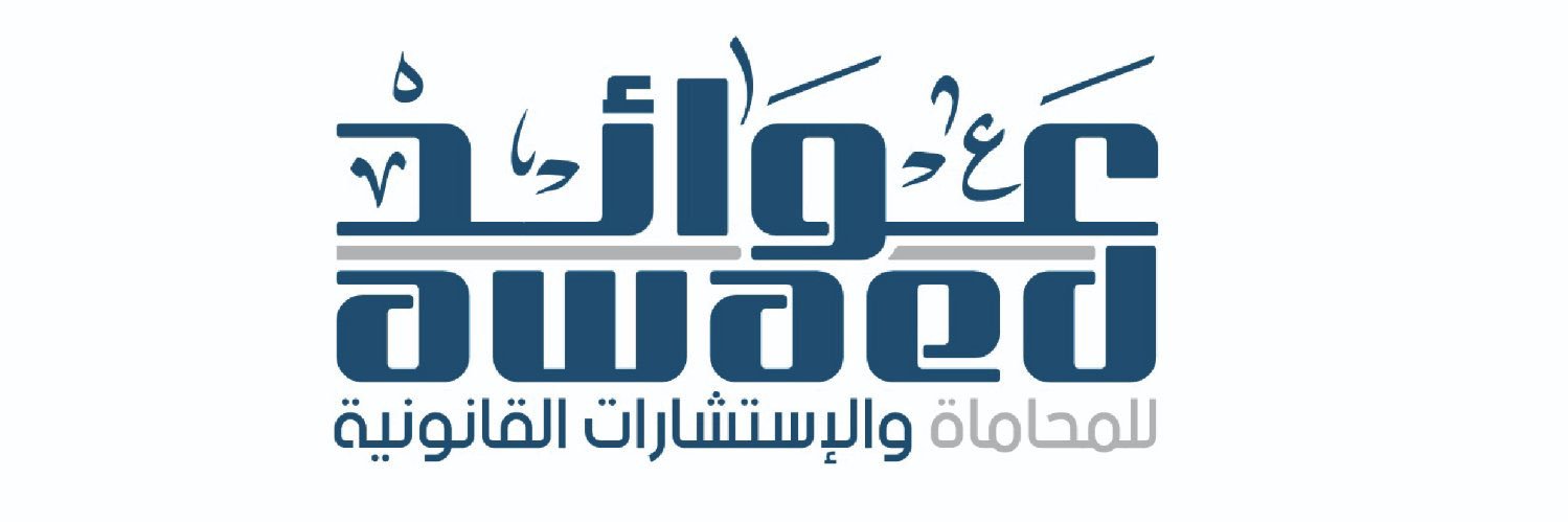 مشعل سعد الخنه banner