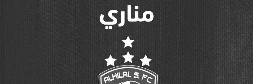 MM_Omaar's profile banner image