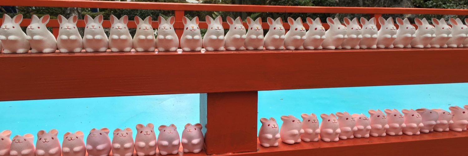 うさぎ banner