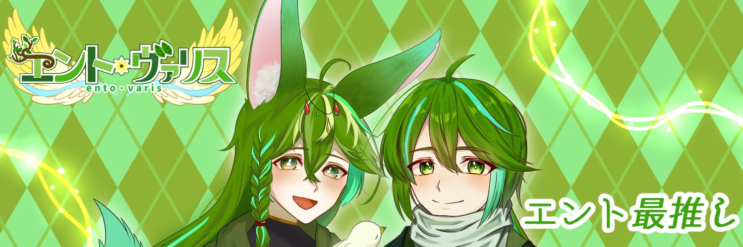 itsuki_yuki's profile banner image
