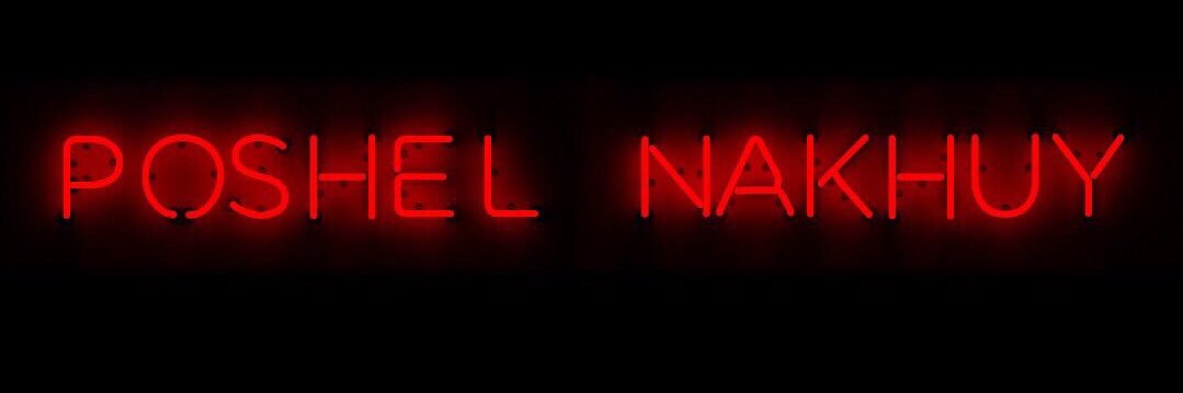 naughtydashaa's profile banner image