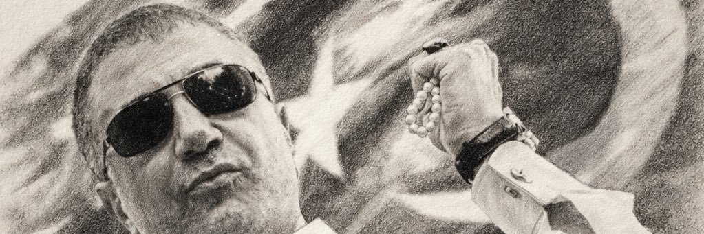 emrecegin's profile banner image