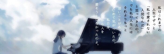 Vin_0531's profile banner image