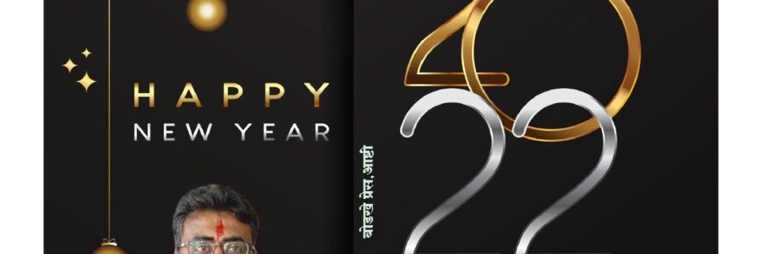 Asayamber's profile banner image