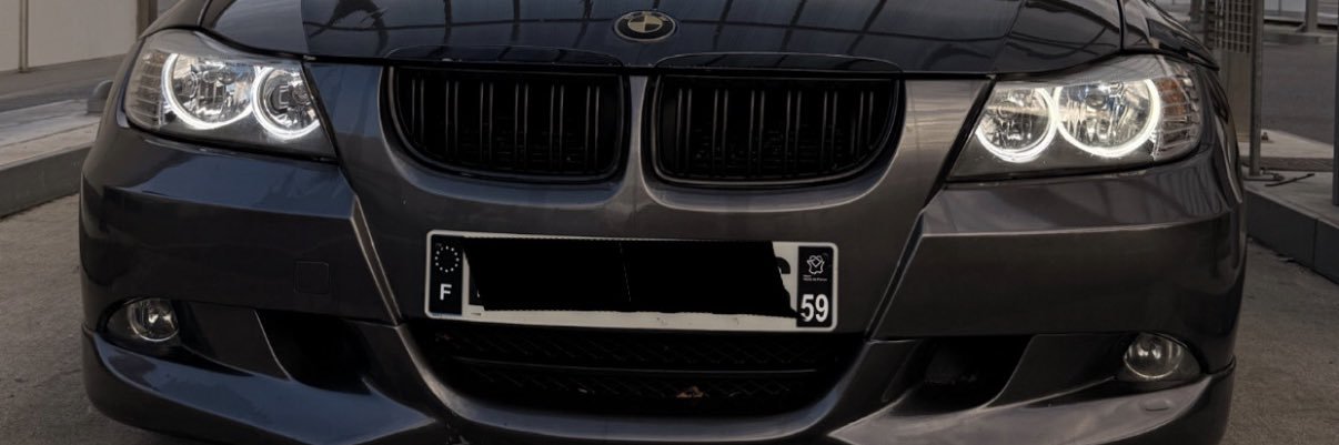 emlin1809's profile banner image