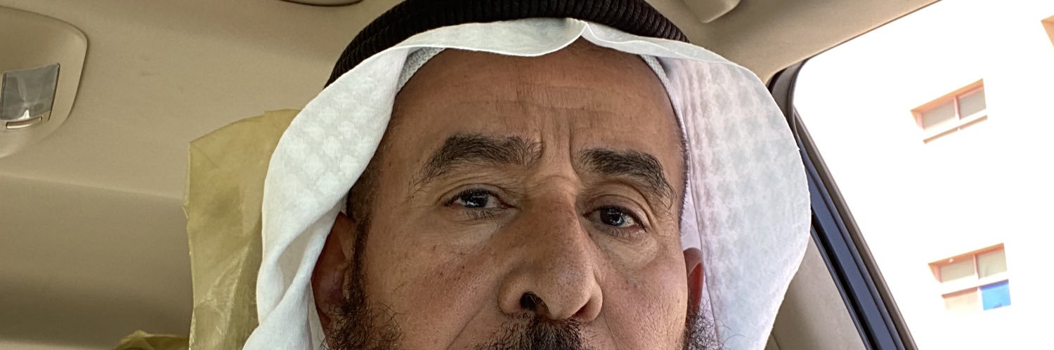 AbdulrhmnA's profile banner image