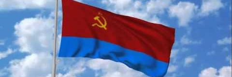 Запрещённая Украина banner