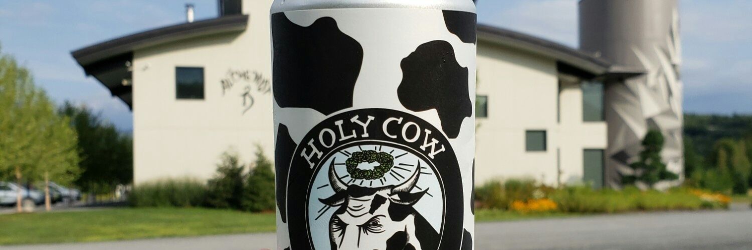 Brewery Show banner