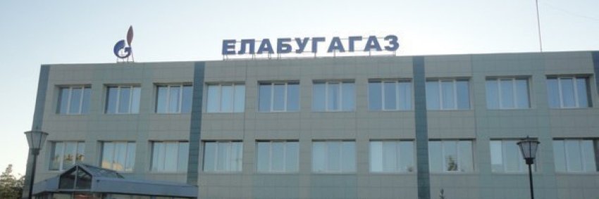 Bad Mother Fucker banner