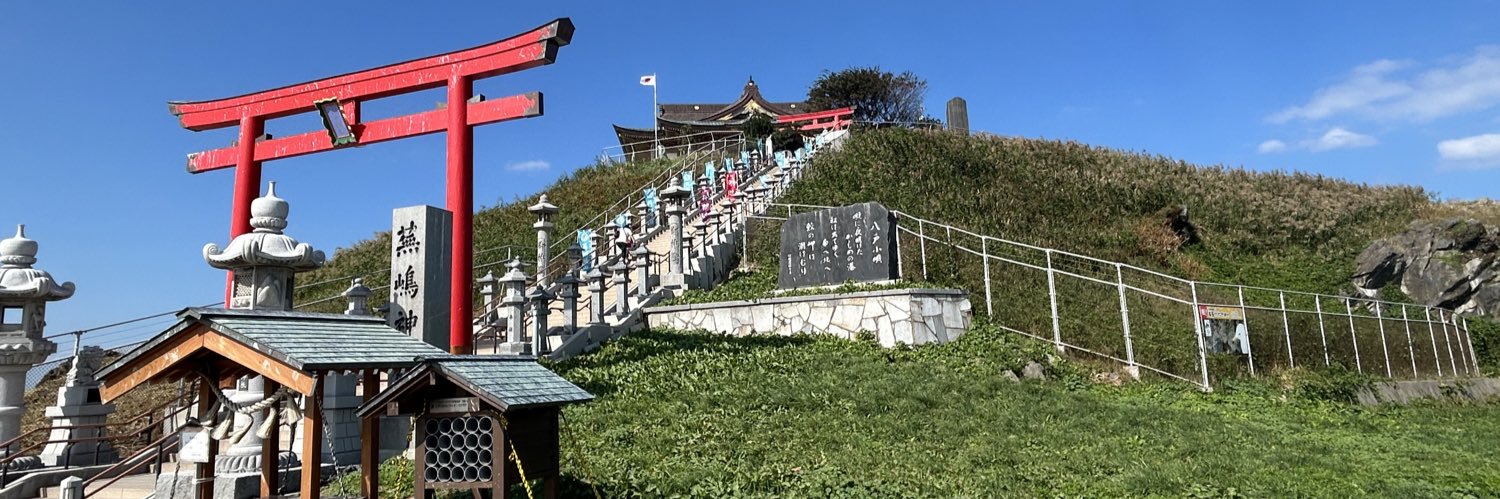 totorodango's profile banner image