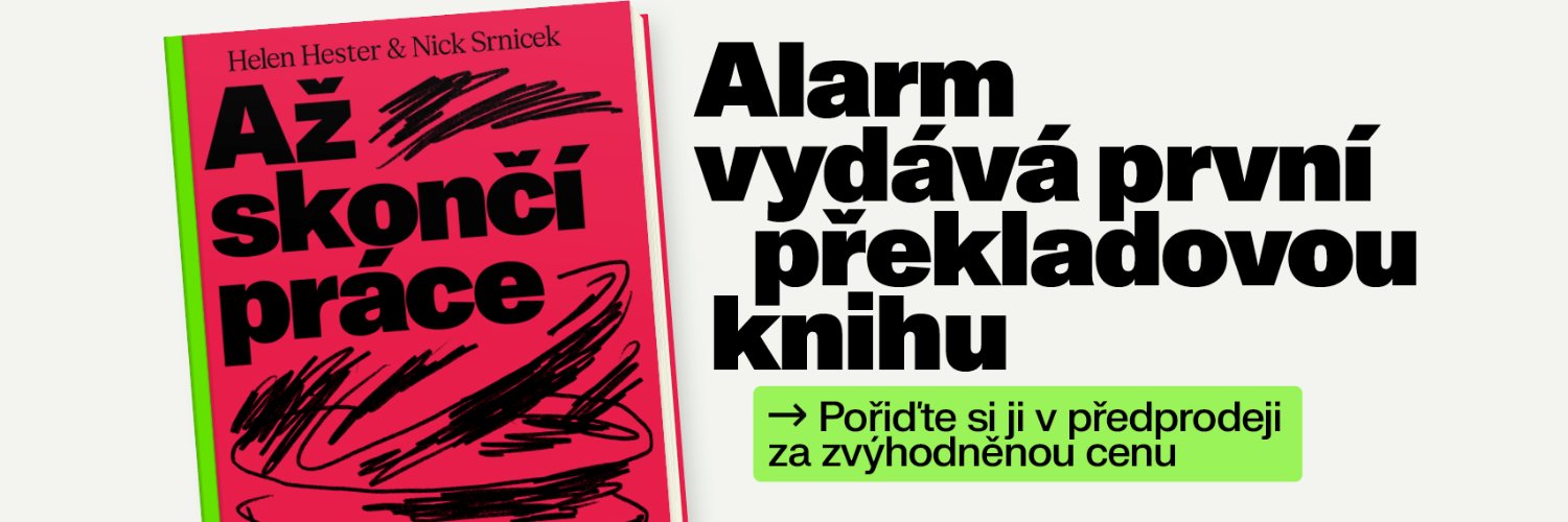 Alarm banner