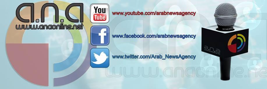 Arab_NewsAgency's profile banner image