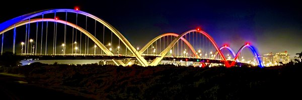 DDOTDC Profile Banner