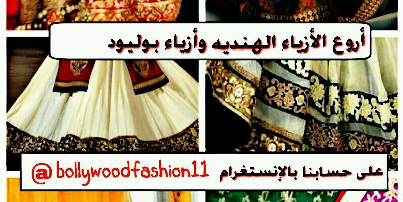 islamyah11's profile banner image
