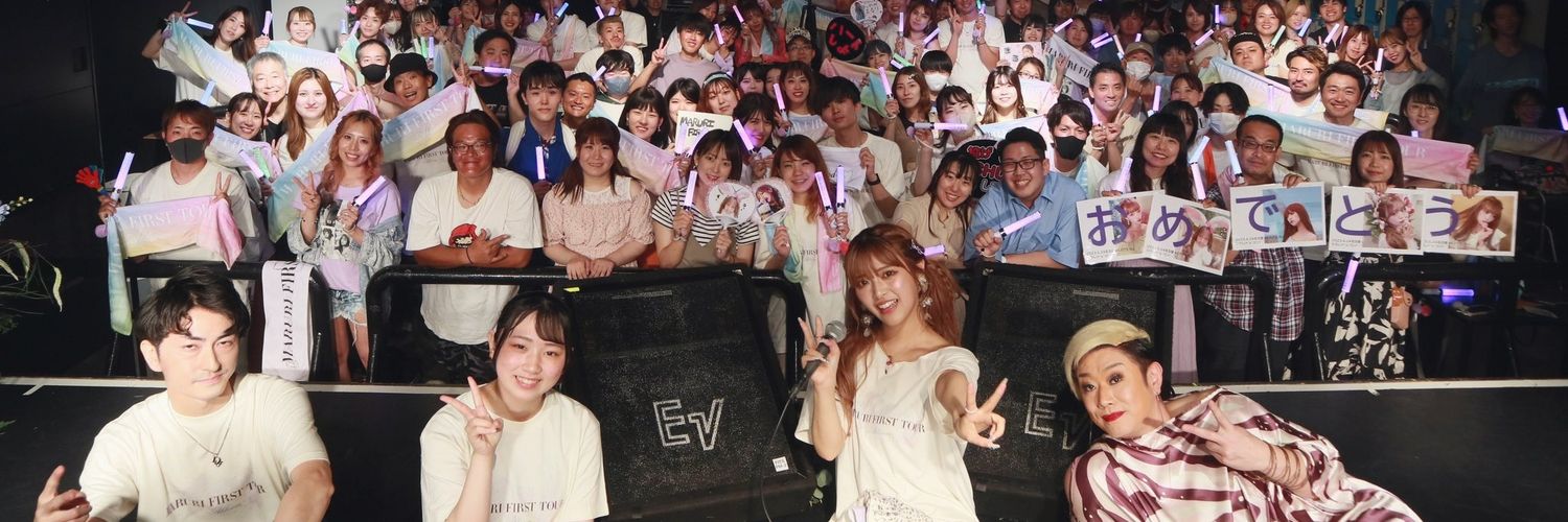 Tknlav0422's profile banner image