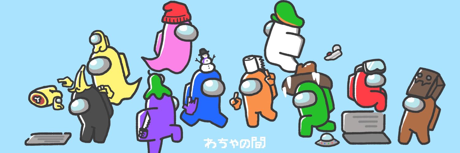 header image