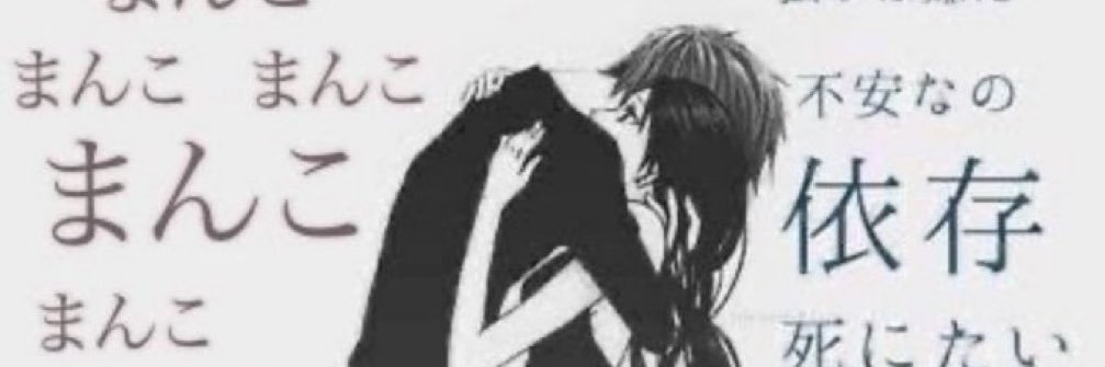 ReNa(サーチバンなう) banner