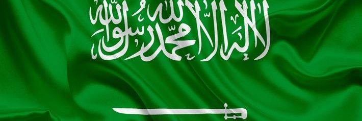 🌹❤️🌹 banner