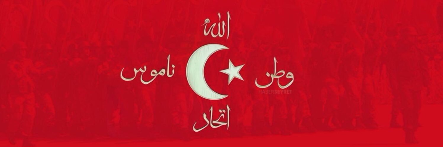 onurcelik67's profile banner image