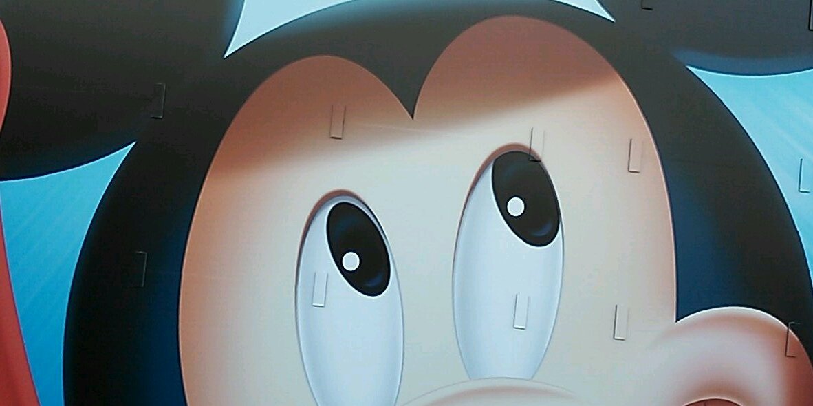 みかん@lucky banner