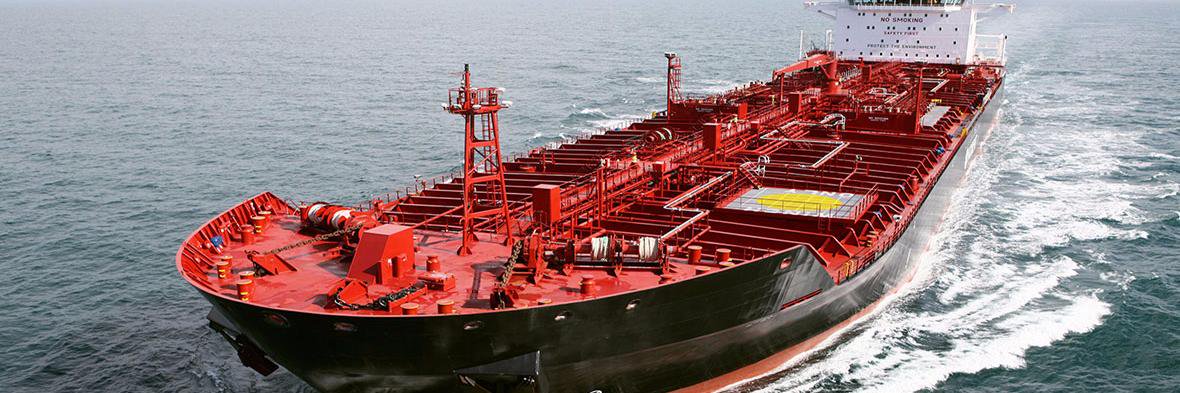 iMarine Software banner