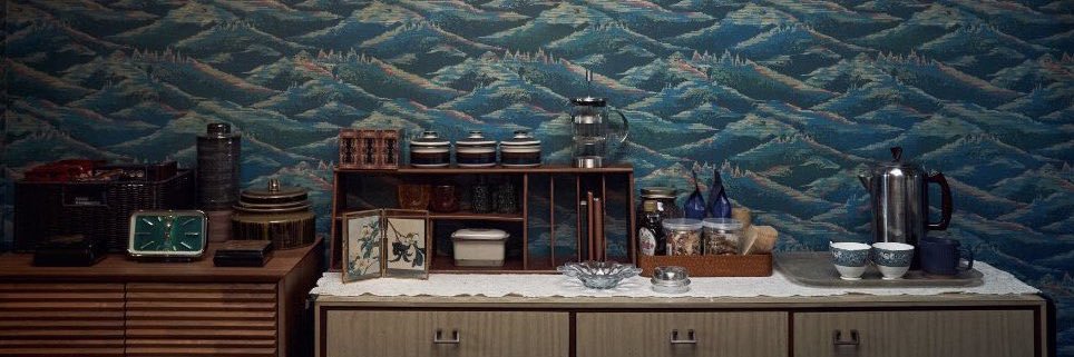 David Nathan W banner