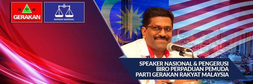 PrabaVK3's profile banner image