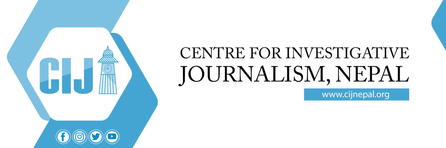 CIJ-Nepal's banner