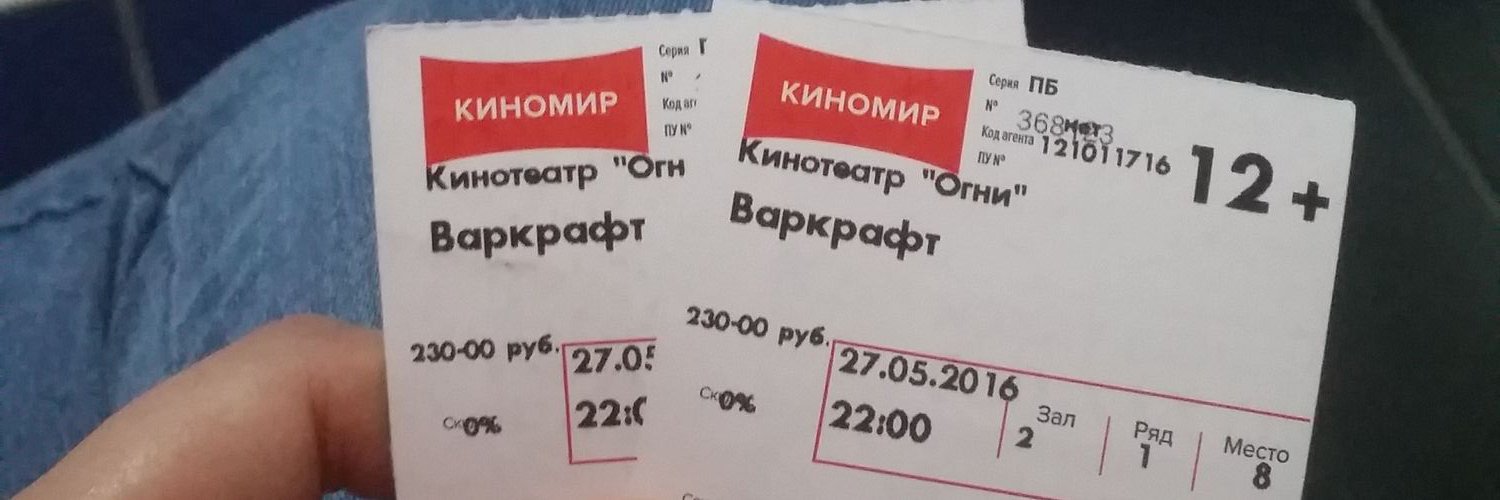 kytikova_'s profile banner image