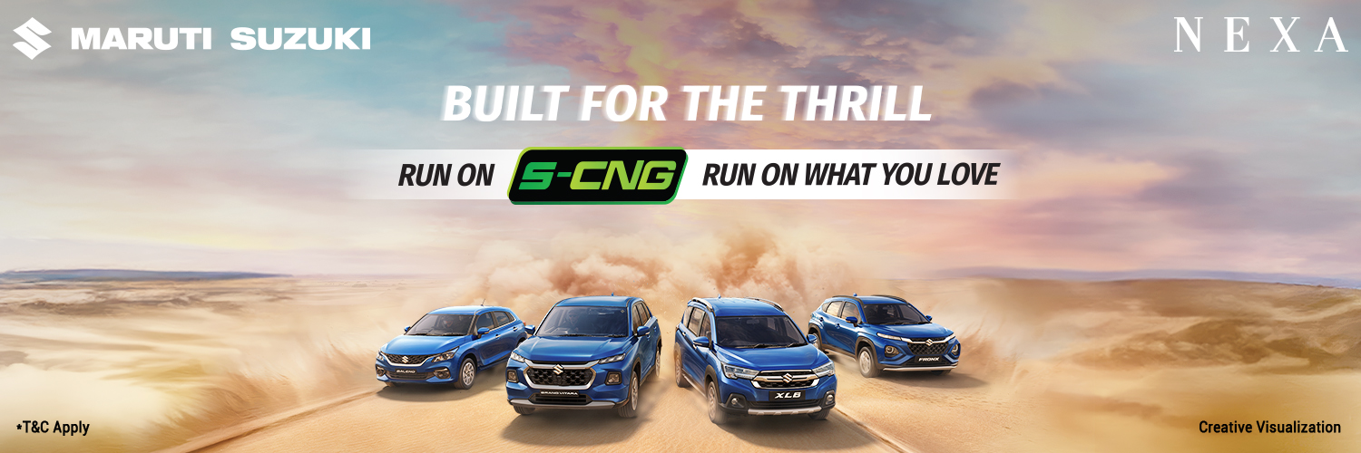 Maruti Suzuki banner