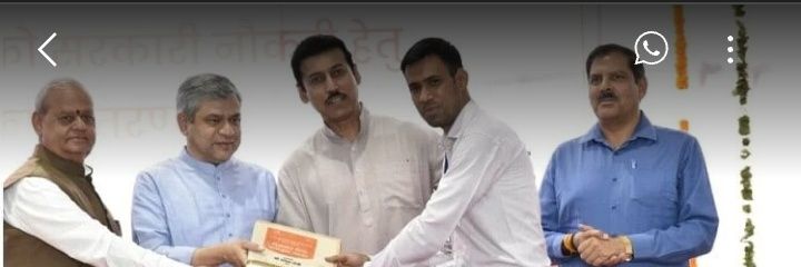 Vanrakash's profile banner image