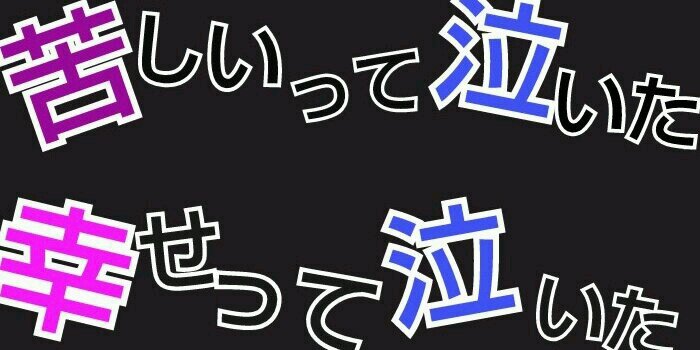taisuke6250's profile banner image