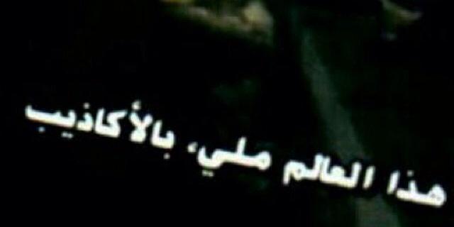 مجموعة إنسان banner