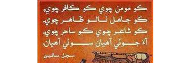 itsyaz_02's profile banner image