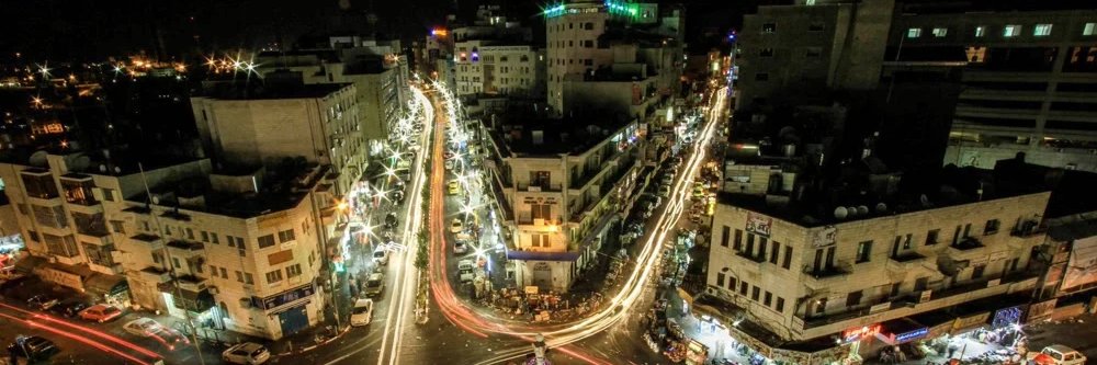 Russian Representative Office / Palestine banner