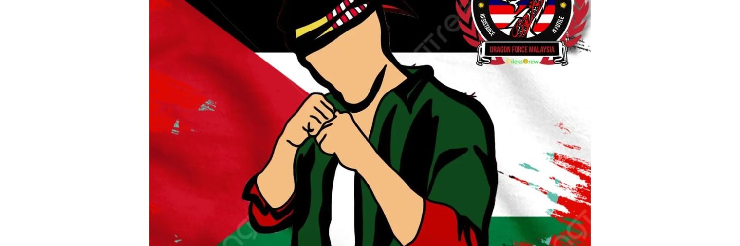 nor__izzati's profile banner image