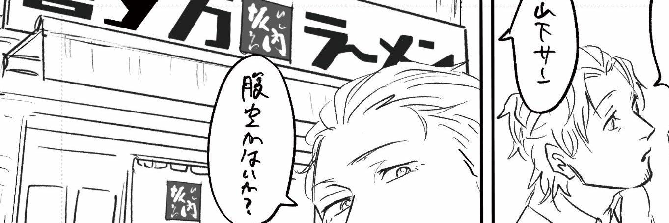 rarara_sideM's profile banner image