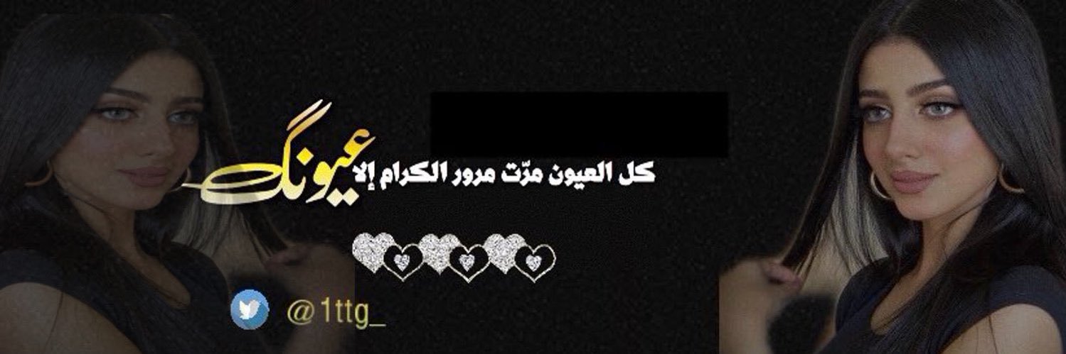 1ttg_'s profile banner image