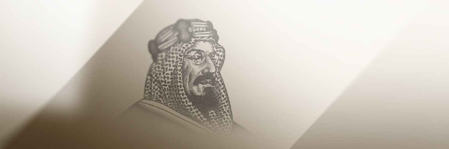 جائزة الملك عبدالعزيز للجودة banner