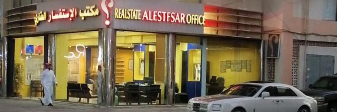 alestfsarr's profile banner image