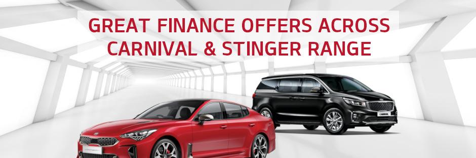 Chadstone Kia banner