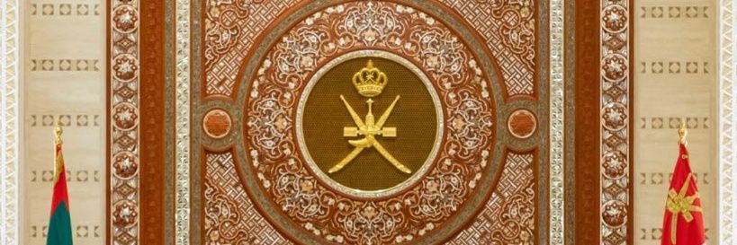 oman933155's profile banner image