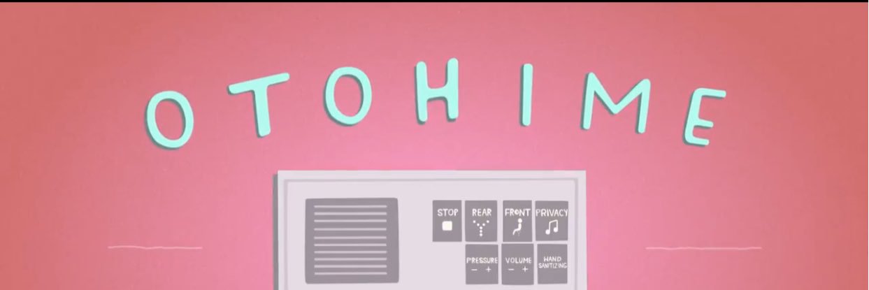 pseudohippies's profile banner image