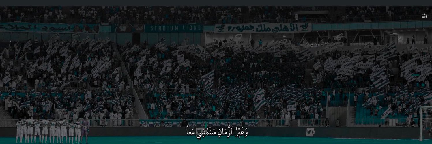 rayyonnd11's profile banner image