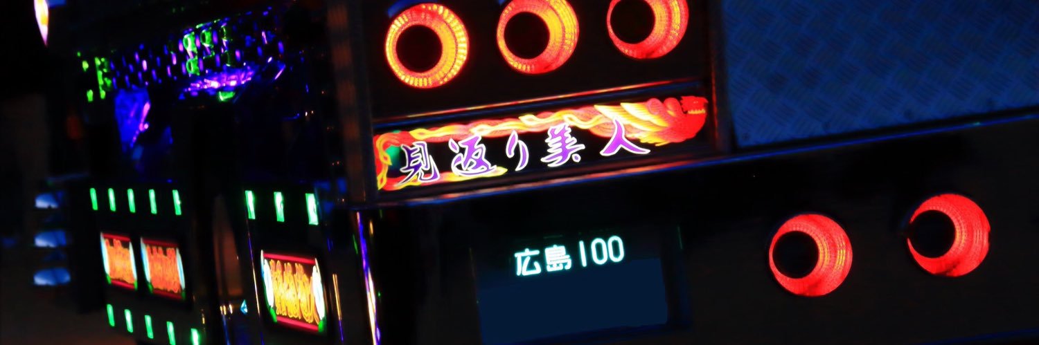 UD_kuon's profile banner image