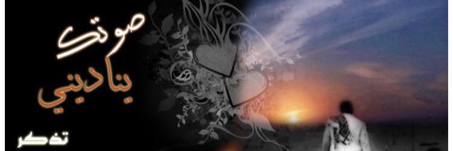 A_44444_A's profile banner image