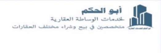 Al7akamAbo's profile banner image